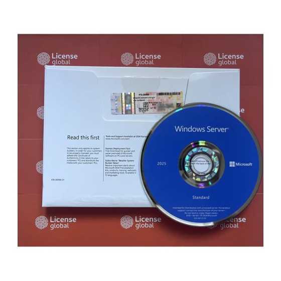 BOX WINDOWS SERVER 2025 STANDARD